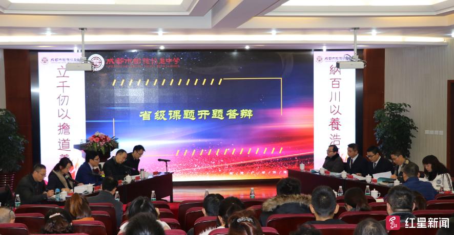 顶天立地男子汉满面春风喜洋洋是什么生肖详细解答、解释与落实、专家解答解释落实