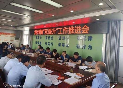 卧薪尝胆打一正确生肖,警惕虚假宣传,时代解答解释落实